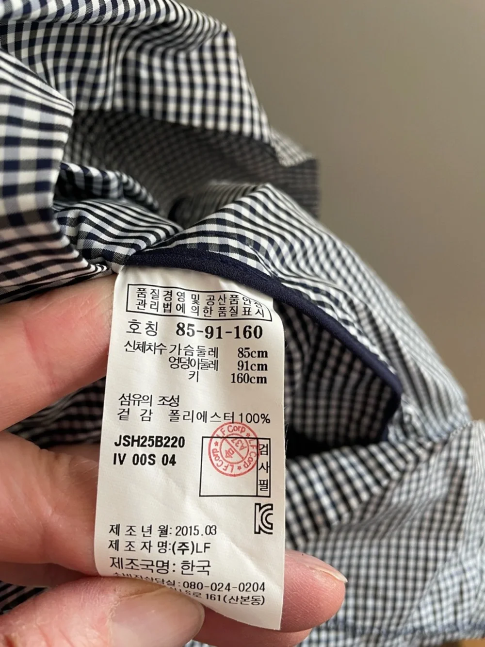 Jill Stuart Blue Gingham Dress Button Front Pocket Structured Fit Flare Size S - Picture 12 of 14